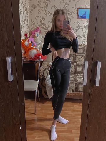 Ангелина